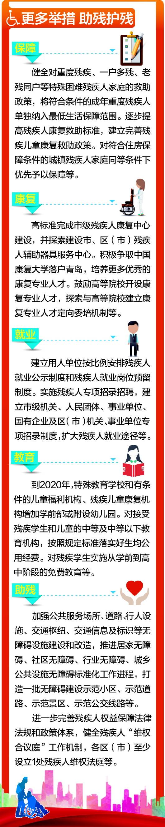 1516085099988036004.jpg 5e8ea4ce-1a67-4568-af6c-75ba5c094334.jpg