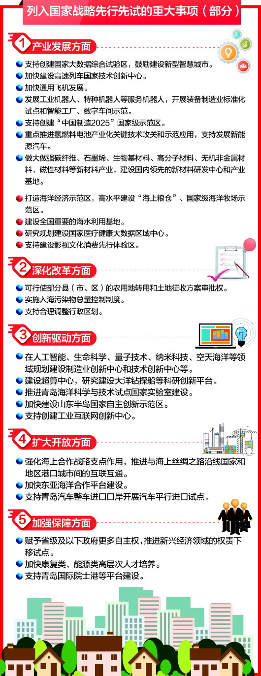 1516233040038066520.jpg 1.jpg