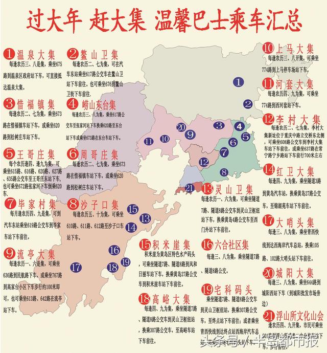 1516405819487086047.jpg 1516405819487086047.jpg