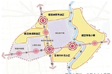 1516405097926079579.jpg res01_attpic_brief.jpg