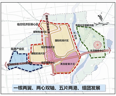 1516405120034035470.jpg res04_attpic_brief.jpg