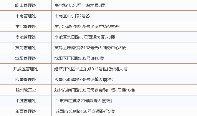 1516663158895073915.png 1516663158895073915.png